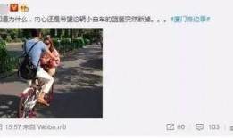 女生爆料一对情侣视频网站,揭秘网络隐私泄露风波