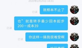 平安最近爆料新闻视频,揭秘视频背后的惊人真相