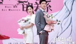 王玉雯王子奇圈内爆料,娱乐圈背后的真实故事