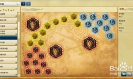 s6最新爆料盖伦符文,S6版本神秘力量觉醒