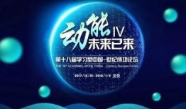 媒体爆料金融大鳄视频下载,揭秘金融大鳄的真实面目