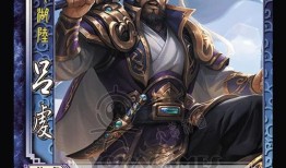 三国杀舅舅爆料视频,揭秘游戏背后的精彩故事