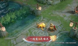 王者五神兽皮肤爆料视频,神秘力量觉醒，华丽变身引期待