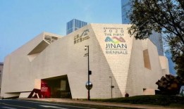 山东美术馆爆料事件视频,视频揭露惊人内幕