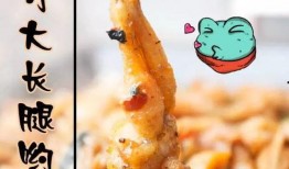 爆料牛蛙如何做手工视频,跟随视频教程，轻松打造独特艺术品