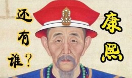 康熙爆料合集视频播放,揭秘娱乐圈幕后真相