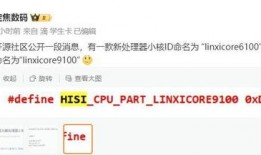 大仔最新爆料消息在哪看