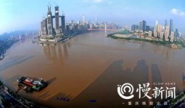 重庆洪水最新爆料新闻