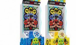 幸运彩球最新爆料,最新爆料带你探秘中奖奥秘