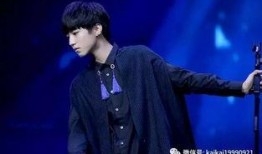 王俊凯网友爆料视频播放,揭秘明星幕后生活