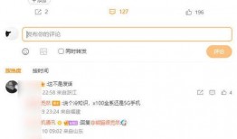 半夏吃瓜最新爆料微博,揭秘娱乐圈最新爆料背后的真相