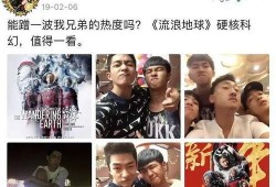 副导演爆料抖音视频,抖音幕后那些不为人知的幕后故事