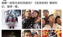 副导演爆料抖音视频,抖音幕后那些不为人知的幕后故事