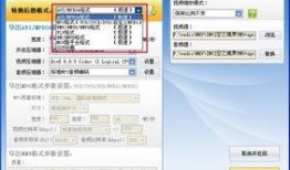 爆料怎么添加图片和视频,如何通过爆料轻松添加图片与视频，打造精彩概述文章