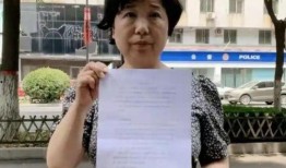 许郑引敏案最新爆料,最新爆料揭示惊人内幕