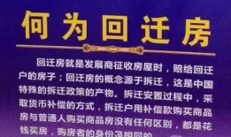 深圳拆迁爆料最新消息,揭秘最新补偿政策与项目进展