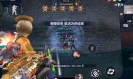 火线手游赏金令最新爆料,神秘赏金任务即将开启！