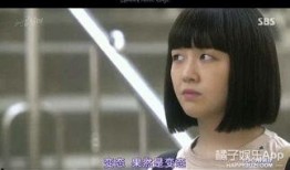 韩剧美女孔心在线观看,绝色佳人，命运交织的浪漫传奇