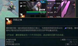 金铲铲皮肤爆料最新,神秘英雄华丽变身，炫酷特效引期待