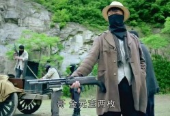 大军阀在线观看神马,神马在线，风云再起