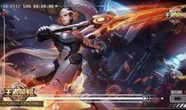 王者9月英雄爆料最新,新英雄登场，技能革新，战局再起！