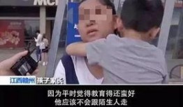 贾冰爆料骗术视频播放下载,视频播放下载背后的陷阱揭秘