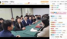 集梦会长爆料最新消息,最新动态揭秘，带你领略行业前沿