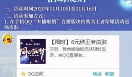 最新返场爆料消息图片,热门IP强势回归，精彩内容抢先看！