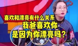 二哥微博爆料视频大全集,揭秘幕后真相，还原事件全貌