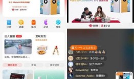 餐饮爆料4秒视频播放大全,4秒短视频带你速览精彩瞬间