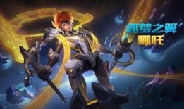 王者皮肤爆料最新15,揭秘最新15款皮肤爆料，视觉盛宴即将来袭！