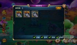 小乔增强最新爆料出装,揭秘增强爆料下的核心出装攻略