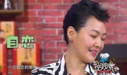 大s算计的爆料视频,娱乐圈背后的算计与真相