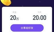 娱乐吃瓜的视频封面怎么制作的,如何吸引眼球