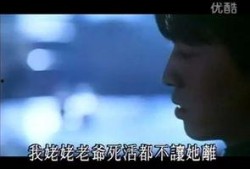 天国逆子 在线观看,揭秘神秘家族的复仇传奇