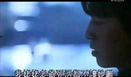 天国逆子 在线观看,揭秘神秘家族的复仇传奇