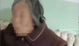 老太太爆料视频,老太太爆料视频揭秘惊人内幕