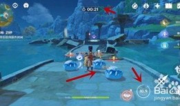 原神最新爆料任务在哪,揭秘最新爆料任务生成之谜