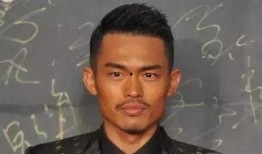 林丹爆料最新视频播放