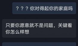 永州渣男爆料视频最新版,揭秘惊人真相，引发社会热议