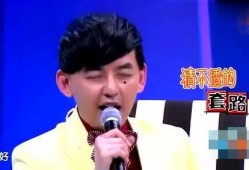 沈腾被玛丽爆料了吗视频,沈腾被玛丽爆料视频引发热议