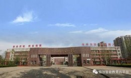临汾最新爆料新学校,教育新地标，未来人才培养摇篮”