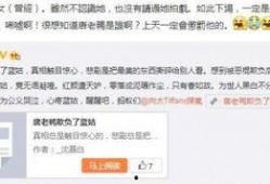 卓伟爆料娱乐圈有多黑暗,卓伟爆料揭露行业乱象