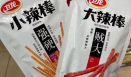 奶片最新爆料文案,揭秘网红零食背后的秘密
