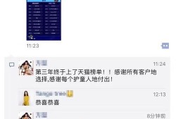 最新独家爆料视频播放网站,最新独家爆料视频播放网站，带你领略前沿资讯盛宴！