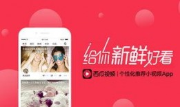 娱乐吃瓜的视频封面怎么制作的,如何吸引眼球