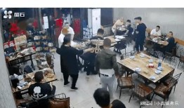 烧烤店爆料视频真实案例,视频揭露惊人真相