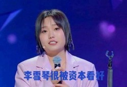 娱乐八卦每日爆料网站,今日热点事件大盘点