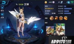 王者重做最新爆料英雄有哪些,揭秘最新爆料英雄重做全览