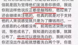 家暴女友流产被爆料视频,男友暴力致女友流产，视频曝光引发社会关注